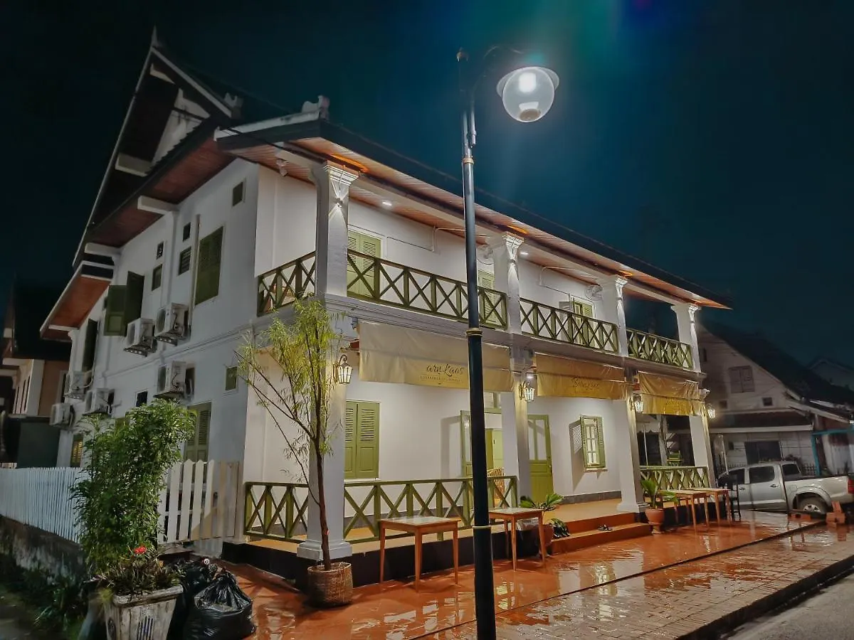 Barn Laos Luangprabang Hostel Laos